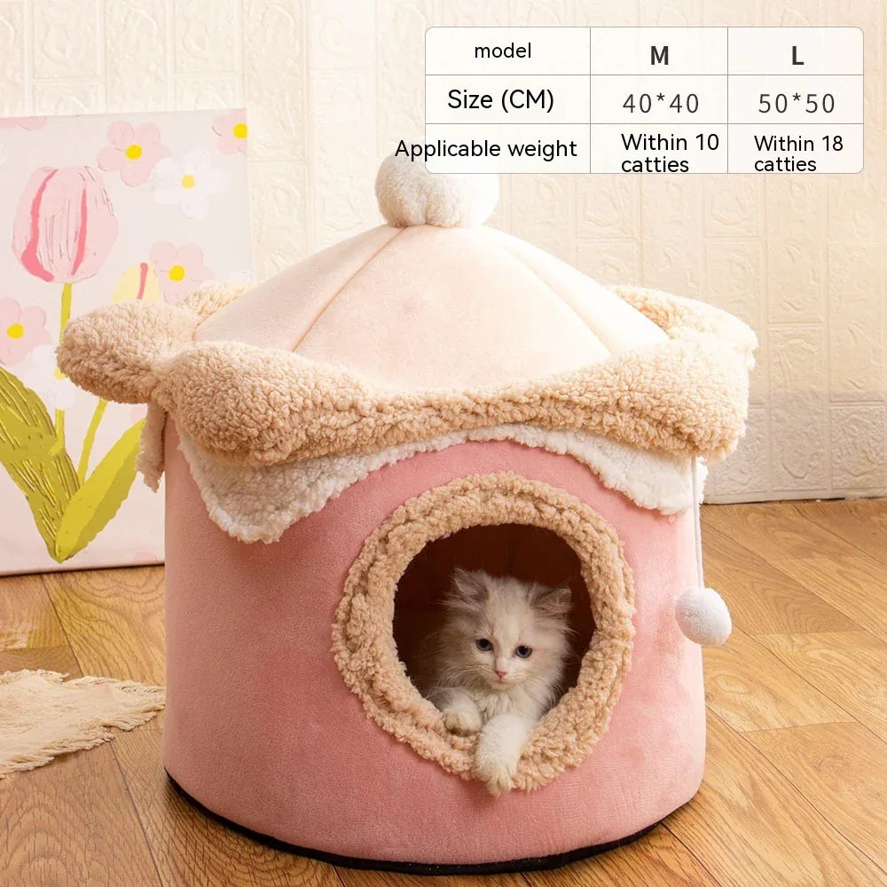 Ice Cream Pet House - [Zoro Pets]